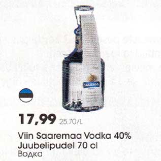 Allahindlus - Viin Saaremaa Vodka 40% Juubelipudel 70 cl