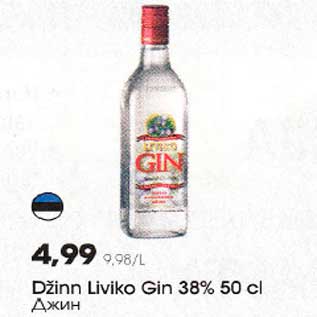 Allahindlus - Džinn Liviko Gin 38% 50 cl