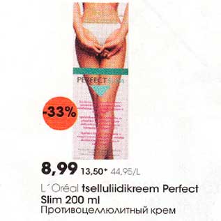 Allahindlus - L"Oreal tselluliidikreem Perfect Slim 200 ml