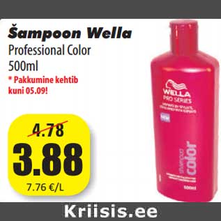 Allahindlus - Šampoon Wella Professional Color 500ml