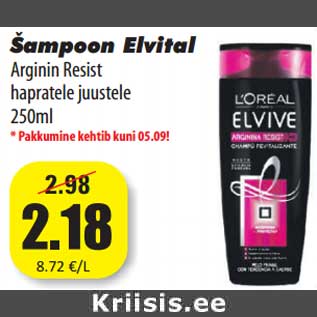 Allahindlus - Šampoon Elvital Arginin Resist hapratele juustele 250ml