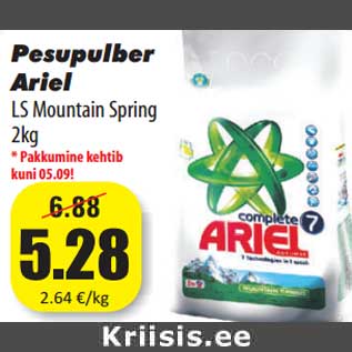 Allahindlus - Pesupulber Ariel LS Mountain Spring 2kg