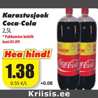 Allahindlus - Karastusjook Coca-Cola 2,5L