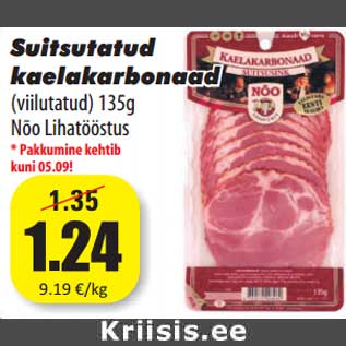 Allahindlus - Suitsutatud kaelakarbonaad (viilutatud) 135g Nõo Lihatööstus