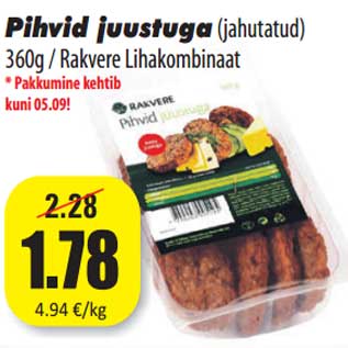 Allahindlus - Pihvid juustuga(jahutatud) 360g / Rakvere Lihakombinaat