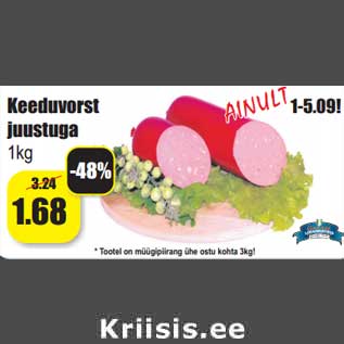 Allahindlus - Keeduvorst juustuga 1kg