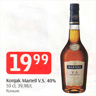 Allahindlus - Konjak Martell V.S. 40% 50 cl, 39,98/L