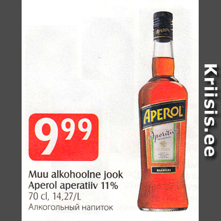 Allahindlus - Muu alkohoolne jook Aperol aperatiiv 11% 70 cl, 14,27/L