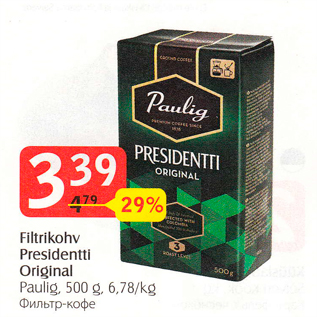 Allahindlus - Filtrikohv Presidentti Original