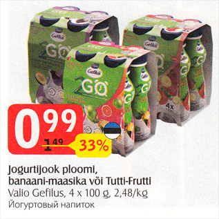 Allahindlus - Jogurtijook ploomi, banaani-maasika või Tutti-Frutti