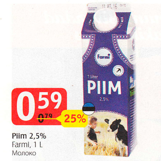 Allahindlus - Piim 2,5%