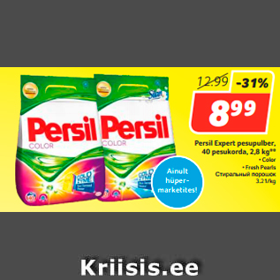 Allahindlus - Persil Expert pesupulber, 40 pesukorda, 2,8 kg**