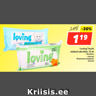 Allahindlus - Loving Touch niisked salvrätid, 72 tk