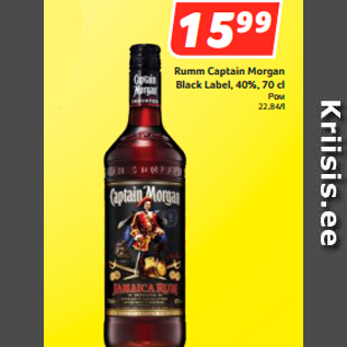 Allahindlus - Rumm Captain Morgan Black Label, 40%, 70 cl