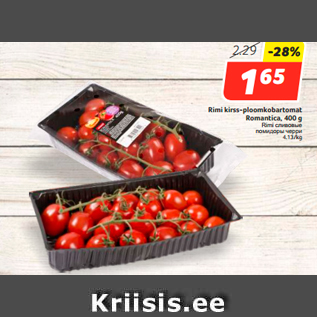 Allahindlus - Rimi kirss-ploomkobartomat Romantica, 400 g