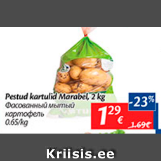 Allahindlus - Pestud kartulid Marabel, 2 kg