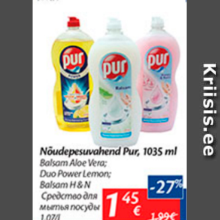 Allahindlus - Nõudepesuvahend Pur, 1035 ml