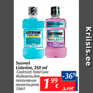 Allahindlus - Suuvesi Listerine, 250 ml