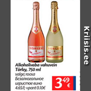 Allahindlus - Alkohoolivaba vahuvein Törley, 750 ml