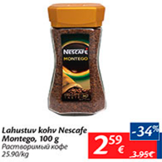 Allahindlus - Lahustuv kohv Nescafe Montego, 100 g