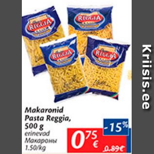 Allahindlus - Makaronid Pasta Reggia, 500 g