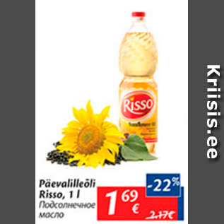 Allahindlus - Päevalilleõli Risso, 1 l