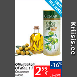 Allahindlus - Oliivijääkõli Ol´Mar, 1 l