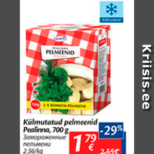 Allahindlus - Külmutatud pelmeenid Pealinna, 700 g