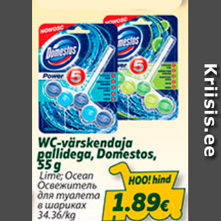 Allahindlus - WC-värskendaja pallidega, Domestos, 55 g