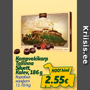 Allahindlus - Kompveekikarp Tallinna Siluett, Kalev, 186 g