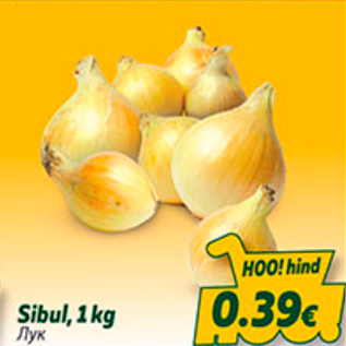 Allahindlus - Sibul, 1 kg