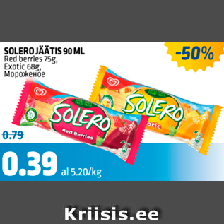 Allahindlus - SOLERO JÄÄTIS 90 ML