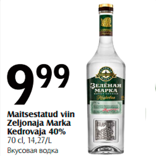 Allahindlus - Maitsestatud viin Zeljonaja Marka Kedrovaja 40% 70 cl