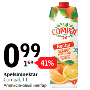 Allahindlus - Apelsininektar Compal, 1 L