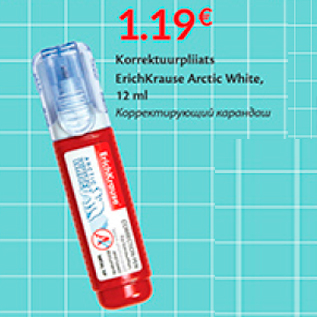 Allahindlus - Korrektuurpliiats ErichKrause Arctic White, 12 ml