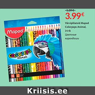 Allahindlus - Värvipliiatsid Maped Colorpeps Animal, 24 tk