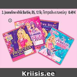 Allahindlus - Joneline vihik Barbie, B5, 12 lk