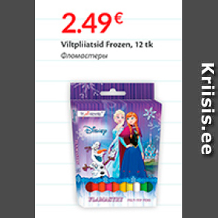 Allahindlus - Viltpliiatsid Frozen, 12 tk