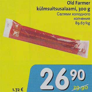 Allahindlus - Old Farmer külmsuitsusalaami