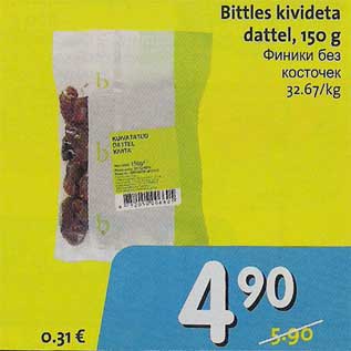 Allahindlus - Bittles kivideta dattel