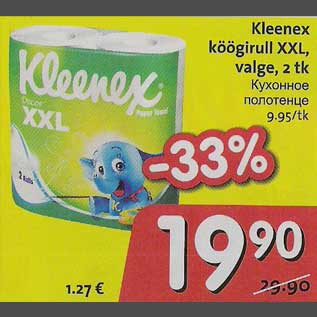 Allahindlus - Kleenex köögirull XXL