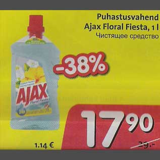 Allahindlus - Puhastusvahend Ajax Floral Fiesta