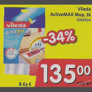 Allahindlus - Vileda ActiveMAX Mop