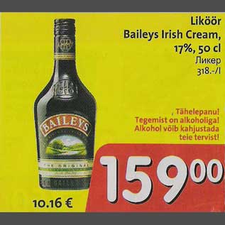 Allahindlus - Liköör Baileys Irish Vream