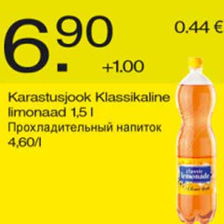 Allahindlus - Karastusjook Klassikaline limonaad