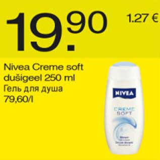 Allahindlus - Nivea Creme soft dušigeel