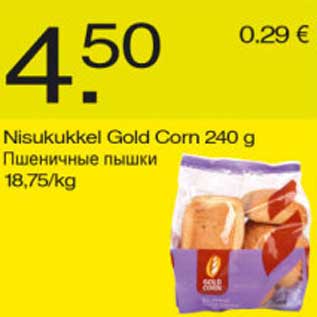 Allahindlus - Nisukukkel Gold Corn