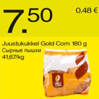 Allahindlus - Juustukukkel Gold Corn