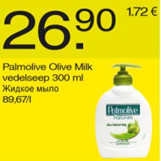 Allahindlus - Palmolive Olive Milk vedelseep