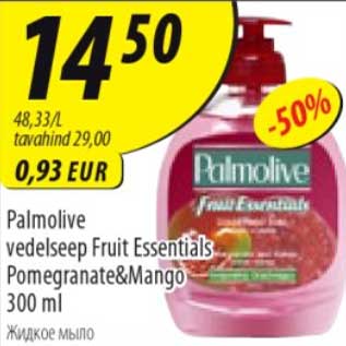 Allahindlus - Palmolive vedelseep Fruit Essentials Pomegranate&Mango